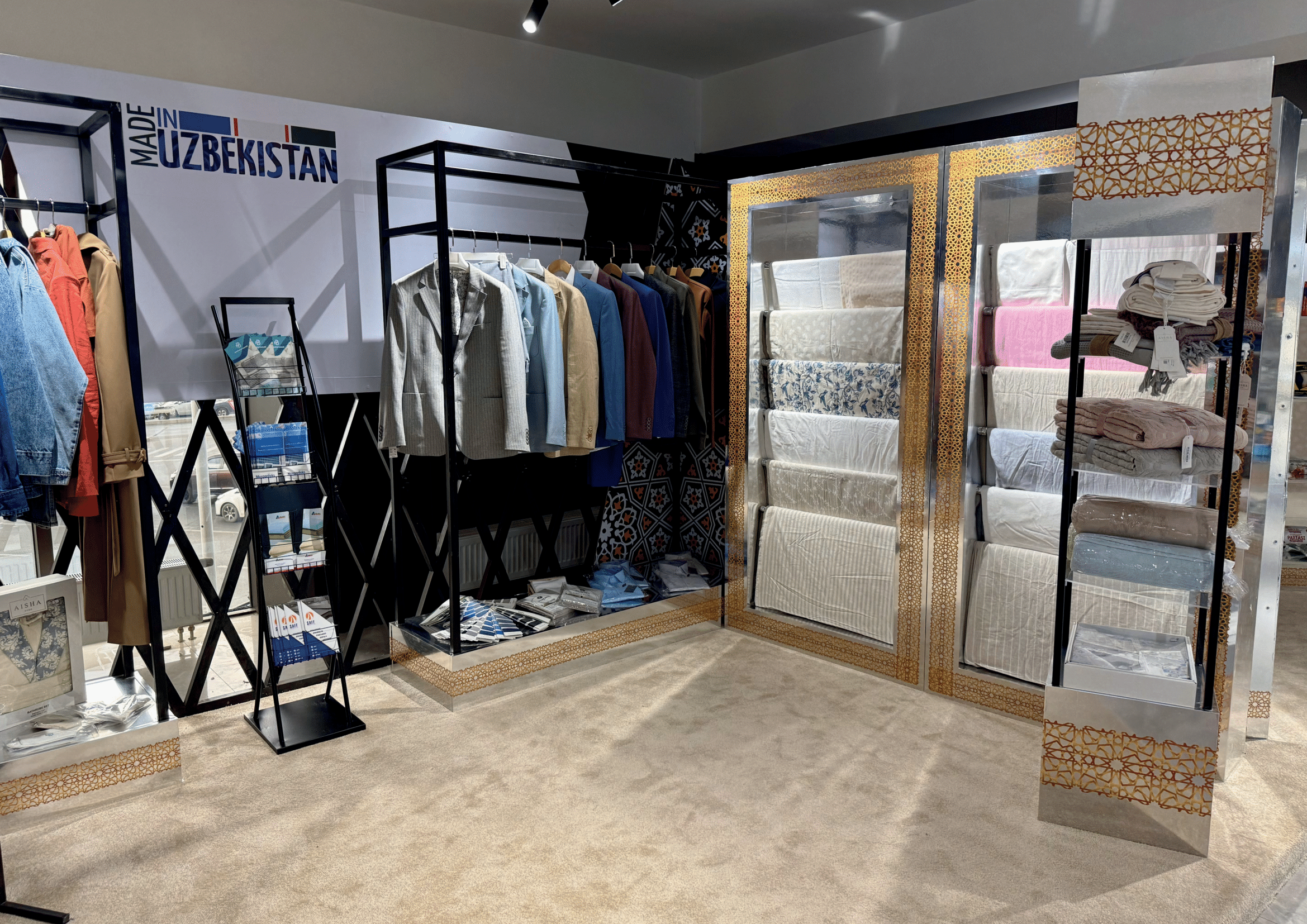 ХӨВӨН БА ХӨВӨН БҮТЭЭГДЭХҮҮН