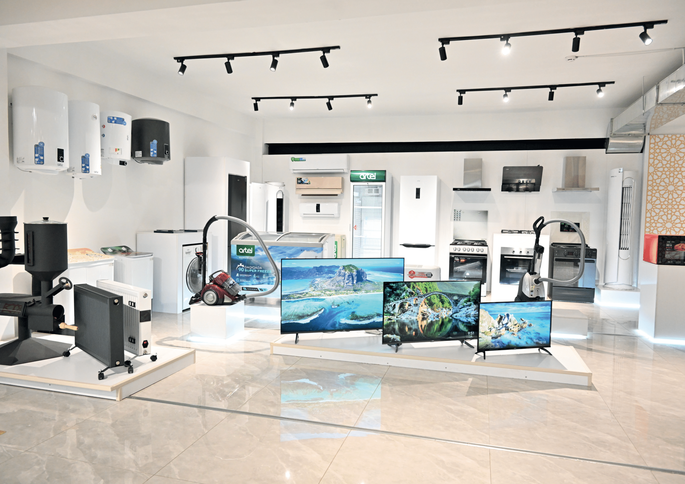 ЦАХИЛГААН БАРАА